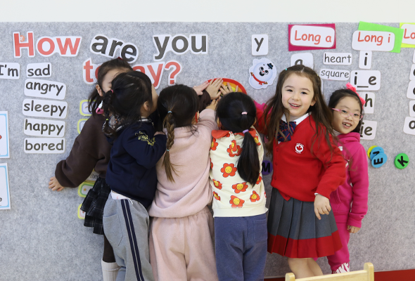 놀이 중심 + 기본기 균형의 커리큘럼