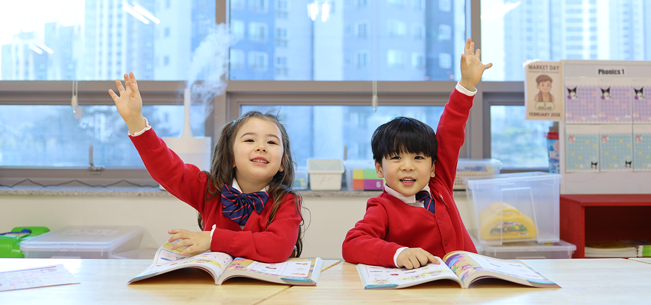 What을 알았다면 How를 생각하라